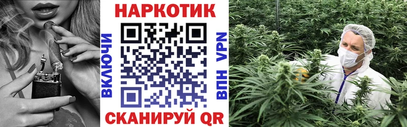 Купить КОКАИН  Каннабис  Мефедрон  ГАШ  Горно-Алтайск