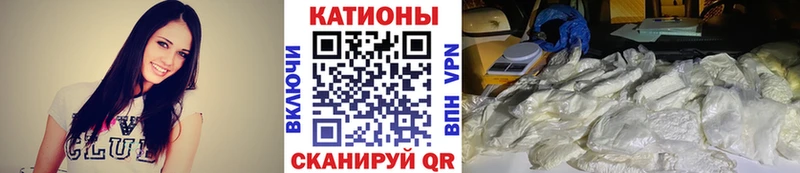 ГАШ Горно-Алтайск
