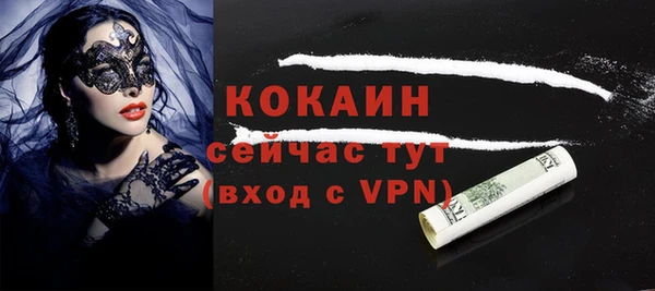 а пвп мука Богданович