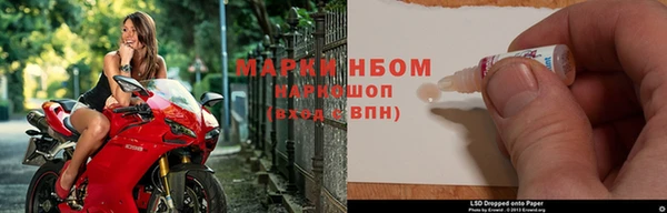 MDMA Premium VHQ Богородск