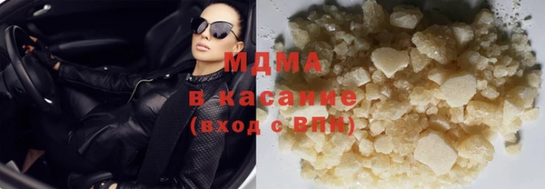 а пвп мука Богданович