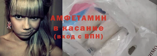 а пвп мука Богданович
