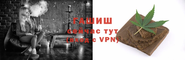 MDMA Premium VHQ Богородск