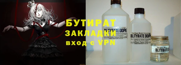 а пвп мука Богданович