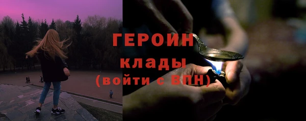 а пвп мука Богданович