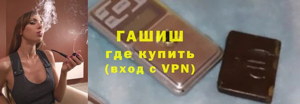 а пвп мука Богданович