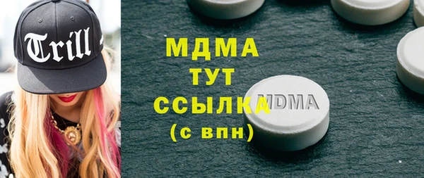 а пвп мука Богданович