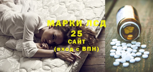 MDMA Premium VHQ Богородск