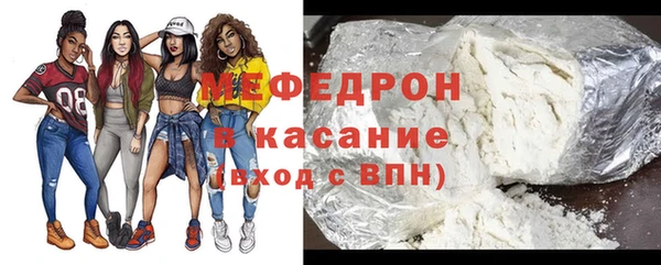 а пвп мука Богданович