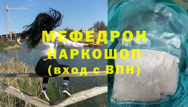 а пвп мука Богданович