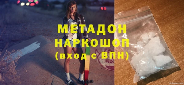 а пвп мука Богданович