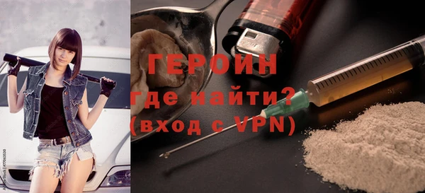 а пвп мука Богданович