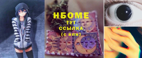 а пвп мука Богданович