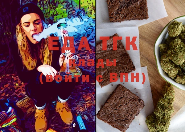MDMA Premium VHQ Богородск